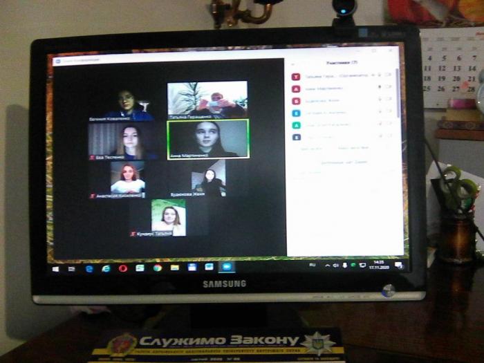 Засідання наукового гуртка «VERITAS». Тема: «Історія Харківського національного університету внутрішніх справ» 