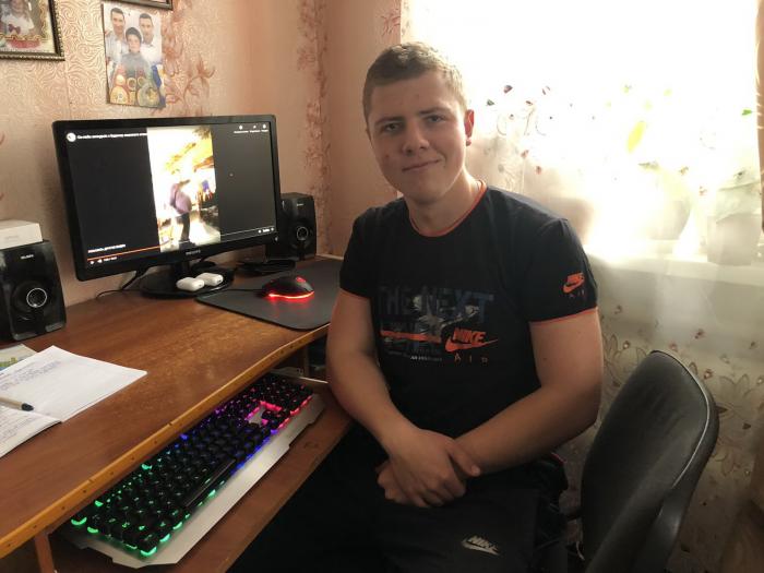 Онлайн-екскурсія Хортицею