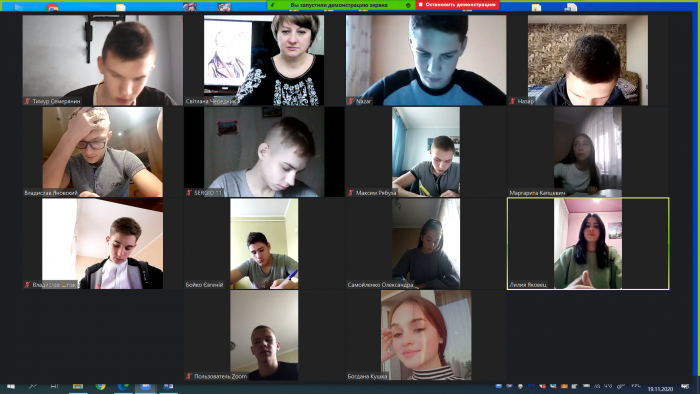 Переможці ІІ етапу ХІ Міжнародного мовно-літературного конкурсу ім. Тараса Шевченка 