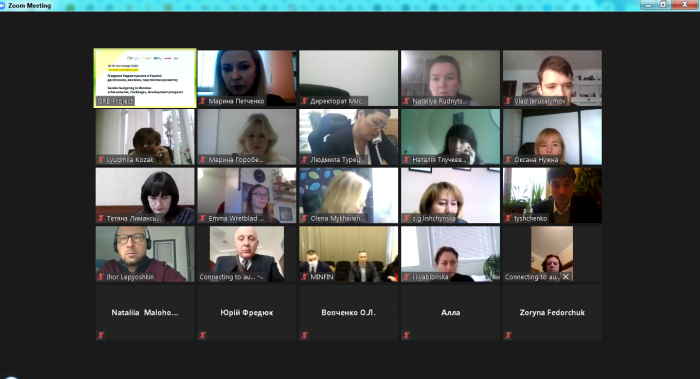 Ґендерне бюджетування в Україні: досягнення, виклики, перспективи розвитку