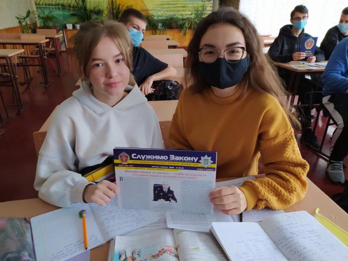 Профорієнтаційна робота факультету № 6 у додатку Google Classroom