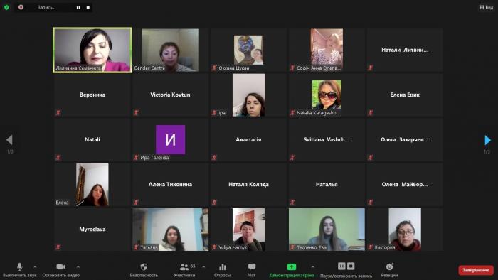 Курсантки ХНУВС беруть участь у марафоні «Фінансова культура – шлях до Фінансової безпеки жінки»