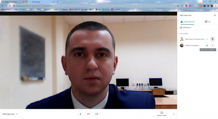 Для студентів відбувся онлайн майстер-клас від адвоката