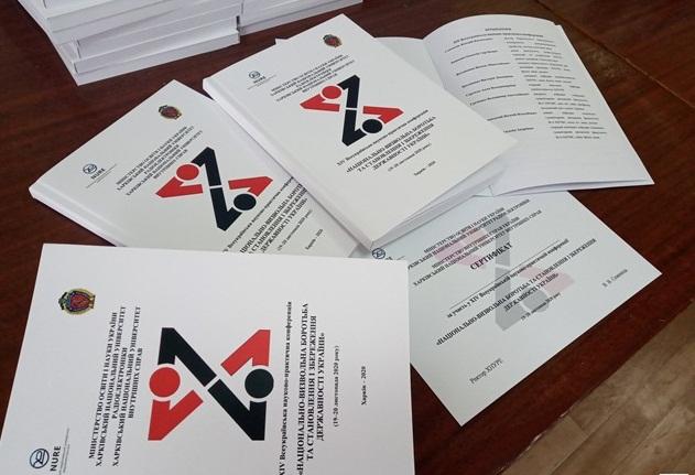 We congratulate the winners!