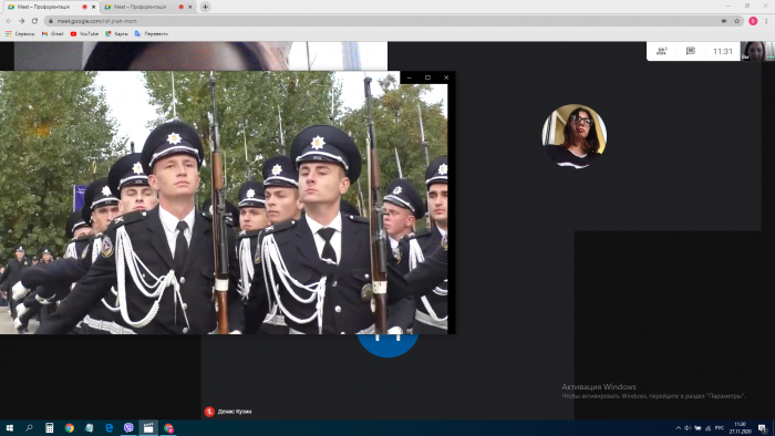 Онлайн-зустріч із випускниками Харківської ЗОШ I-III ступенів №146 
