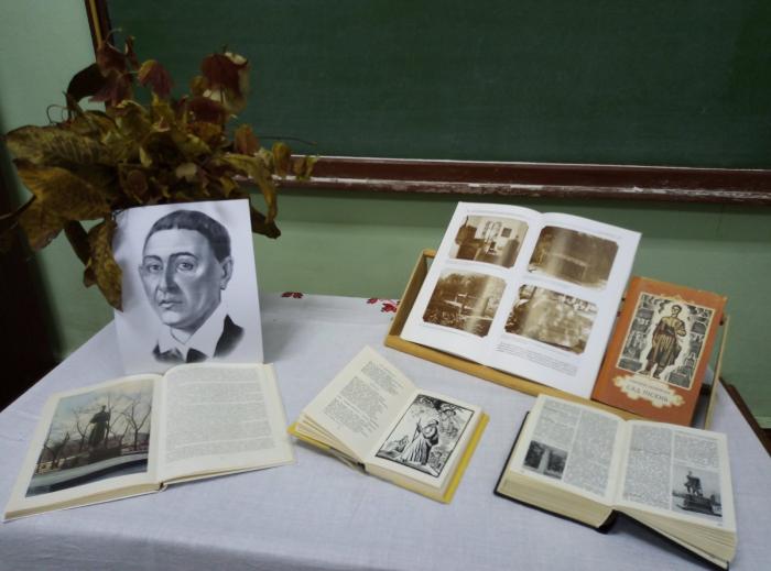 Відбулися заходи щодо відзначення 300-річчя від дня народження Григорія Сковороди