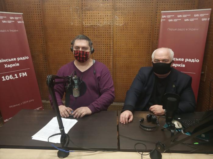 Представники університету взяли участь у ток-шоу «Про головне» на UA:Українське радіо. Харків 