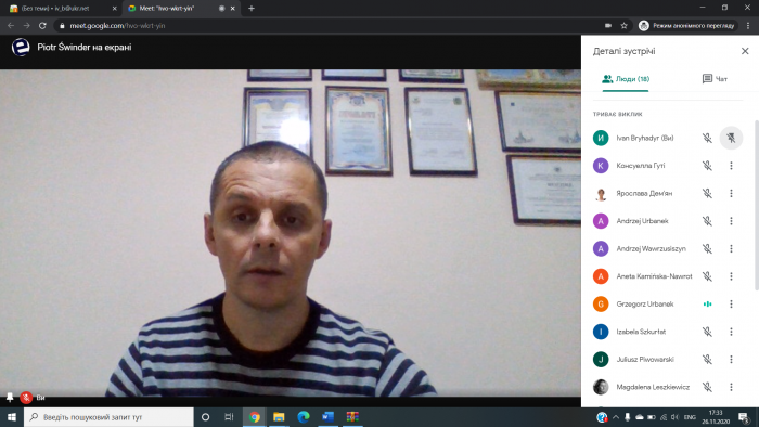 Associate Professor of the Department of Labor and Economic Law took part in the International Scientific Conference