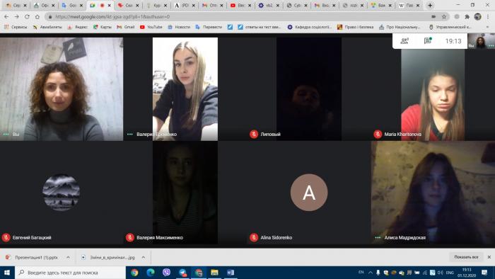 Для студентів-психологів проведено інструктаж