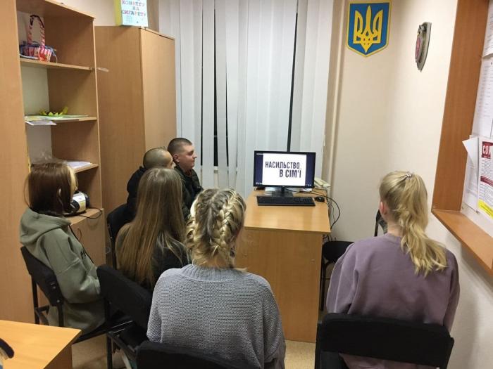 Перегляд документальних фільмів до Всеукраїнської акції «16 днів проти насильства»