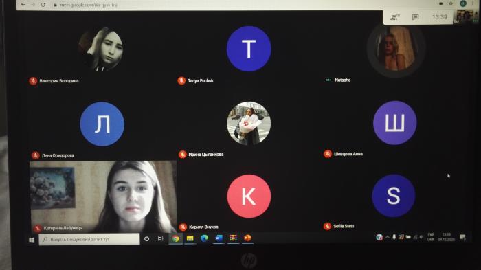 Legal regulation of telecommunications and relations in the Internet