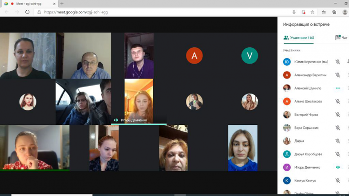 Preparation of Master's students for participation in scientific and practical conferences.