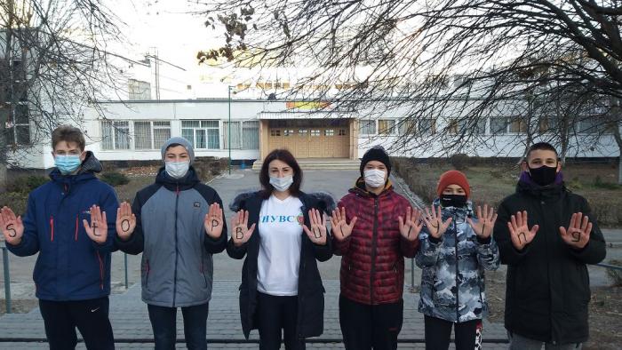 Шкільний булінг став темою обговорення з учнями школи