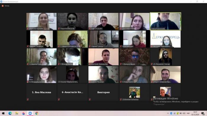 Курсанти університету – серед переможців обласної програми особистісного та професійного розвитку «Державотворець»