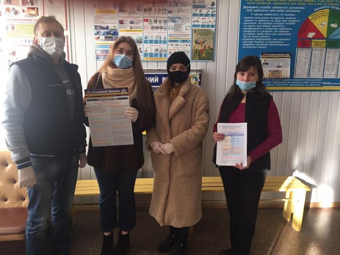 Знайомство школярів з університетом