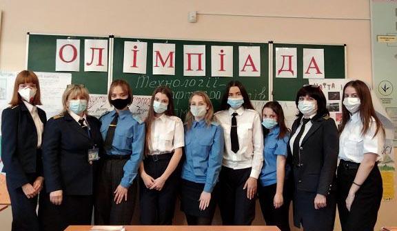 У Кременчуцькому льотному коледжі відбулася олімпіада з дисципліни «Технологія нафтопродуктів»