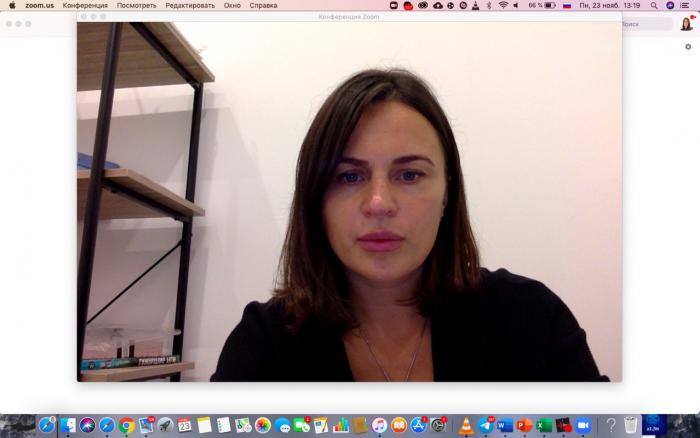  University representatives took part in the International Online Conference in the Republic of Poland