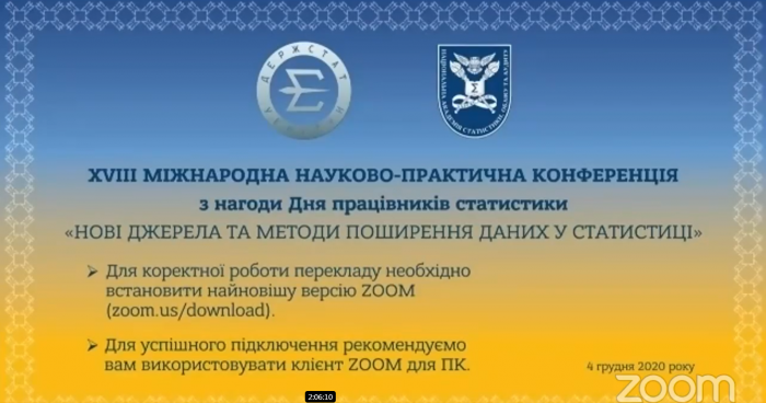 Flight college scientists are improving their qualifications