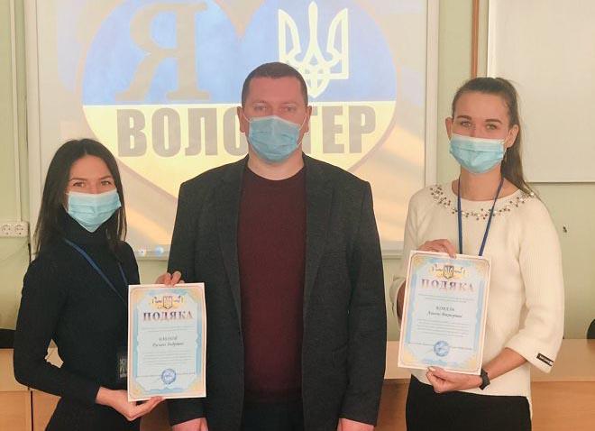 У Кременчуцькому льотному коледжі відбулося нагородження волонтерів