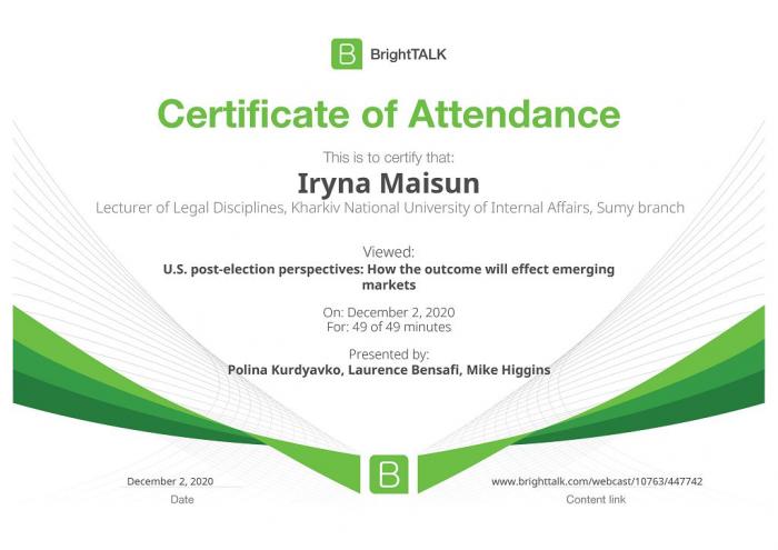 Участь у вебінарах