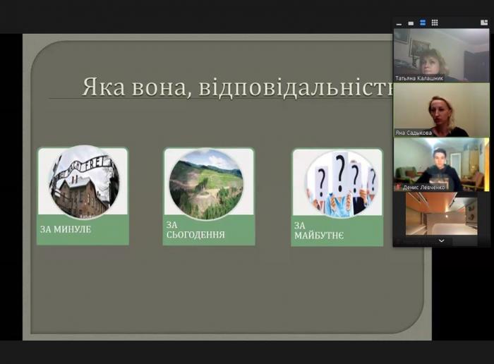 Лекція для школярів з правових питань