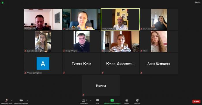 Онлайн-лекція відомого спікера освітніх інституцій 