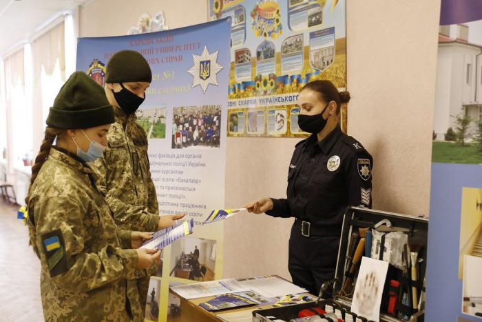 Профорієнтаційна робота університету в ліцеї «Патріот» (ОНОВЛЕНО. ВІДЕО)