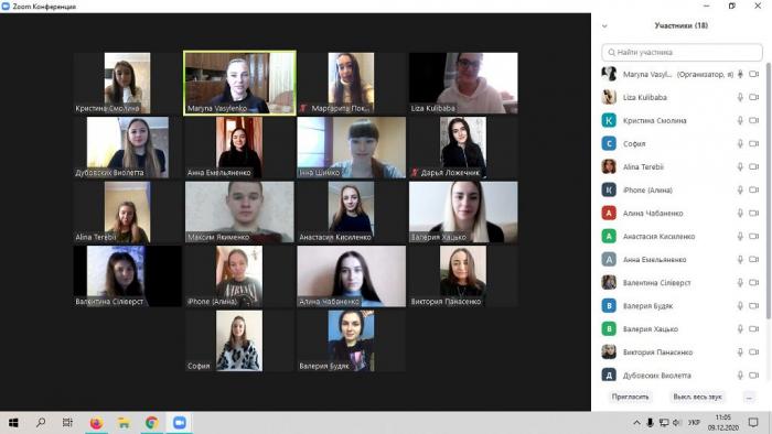 Засідання інтерактивного клубу клініцистів 