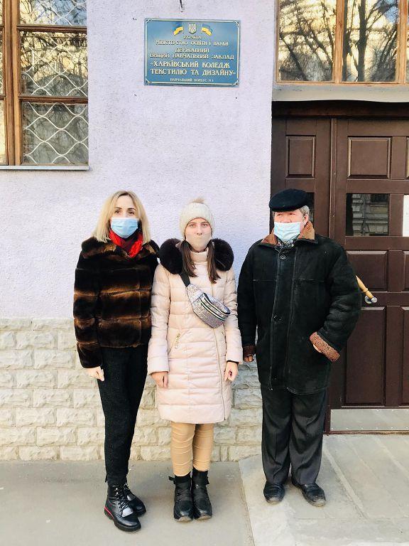 Правова освіта молоді