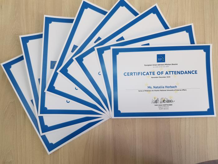 У ХНУВС завершилася серія вебінарів від Регіонального представництва КМЄС у Харкові