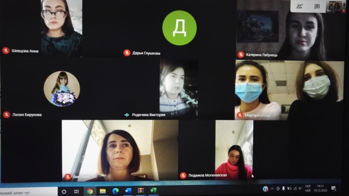 Online meeting of the scientific club of the Department of Law-Enforcement Activity and Policeistics