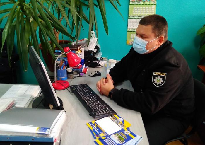 Профорієнтаційна робота кафедри кримінального процесу та організації досудового слідства