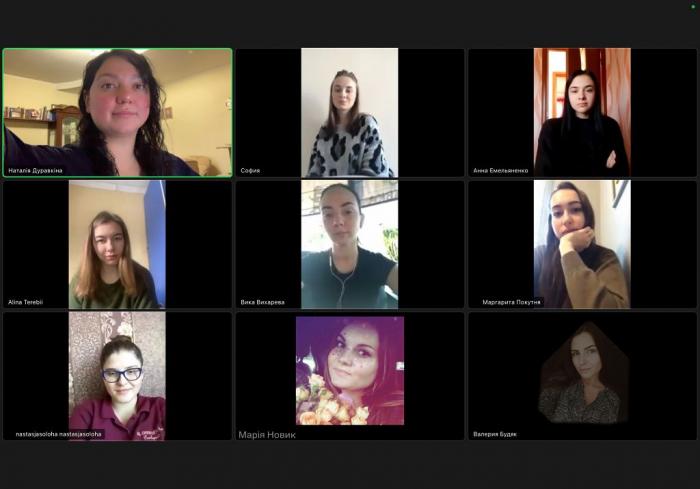 Круглий стіл «Врегулювання трудових правовідносин в умовах пандемії»