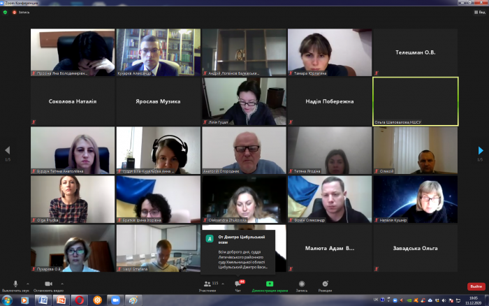 Професор кафедри цивільного права та процесу Олександр Кухарєв взяв участь у періодичному навчанні суддів  апеляційних та місцевих загальних судів