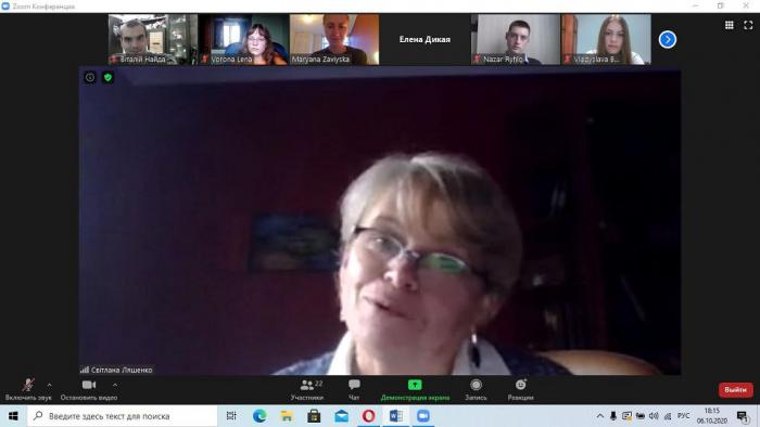 Діалог поколінь: цінності, досвід, культура, наступництво