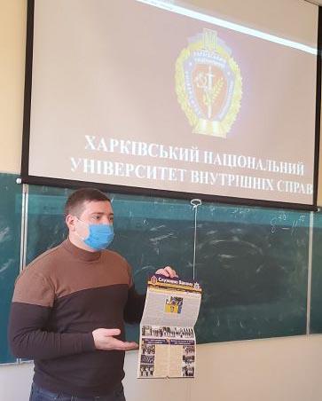 Для кадетів Державної гімназії-інтернату з посиленою військово-фізичною підготовкою «Кадетський корпус» проведено лекцію з прав дитини