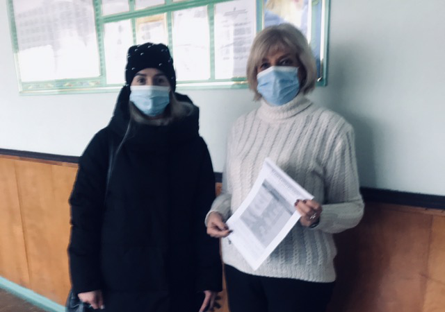 Профорієнтаційна робота у Харківській загальноосвітній школі № 125