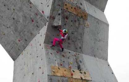 Курсантка ХНУВС Вікторія Голуб виборола перше місце у чемпіонаті України з альпінізму