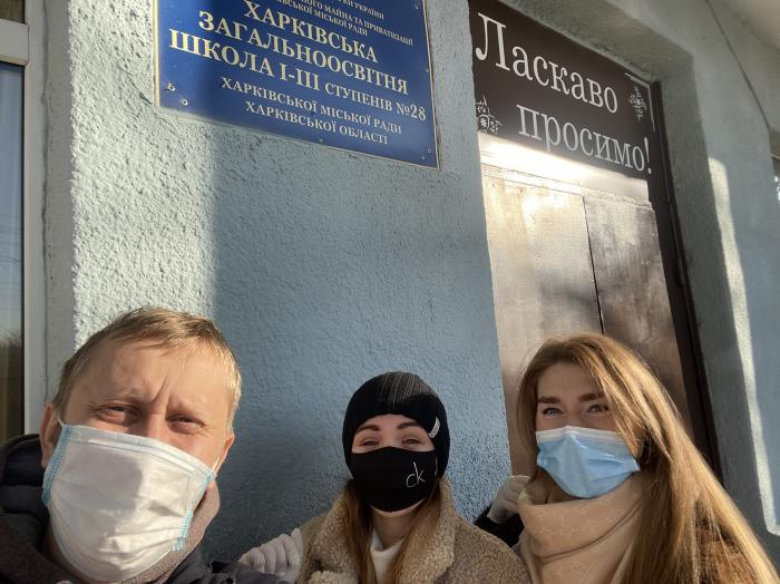 Старшокласників Харківської школи № 28 запросили на навчання до ХНУВС