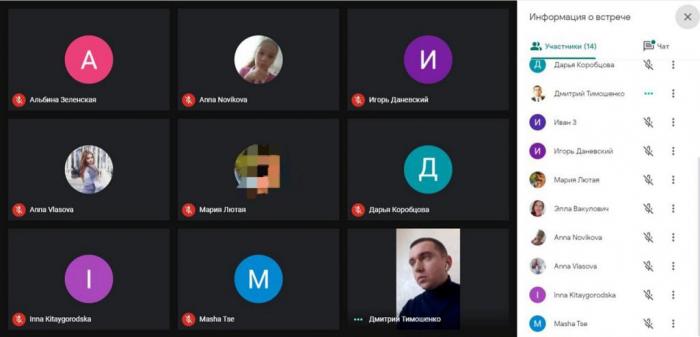 Куратори та консультанти Юридичної клініки отримали майстер-клас зі складання позовних заяв