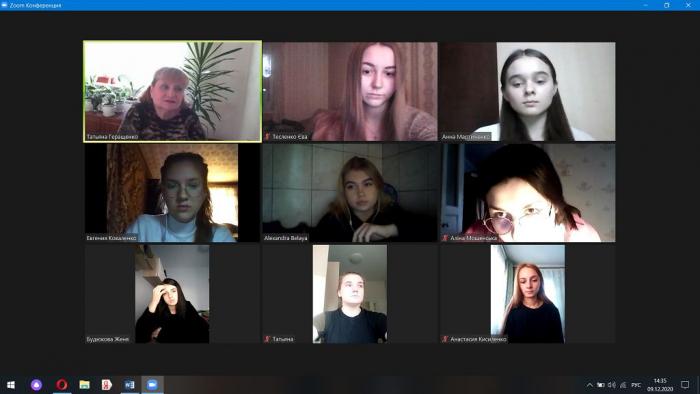 Засідання наукового гуртка «VERITAS»