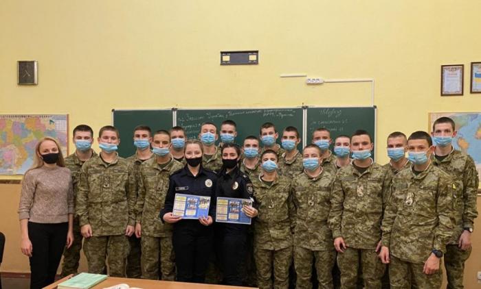 Правова вікторина для ліцеїстів «Кадетського корпусу» ім. І. Г. Харитоненка Державної прикордонної служби України