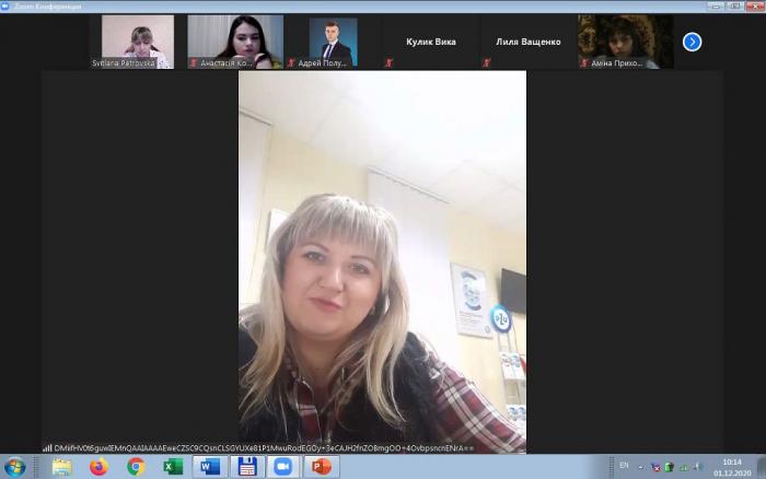 Бінарне онлайн-заняття за участю директора страхової компанії