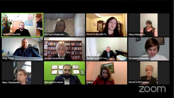 Дискусійна панель «Захист прав людини в умовах пандемії: сучасні виклики»