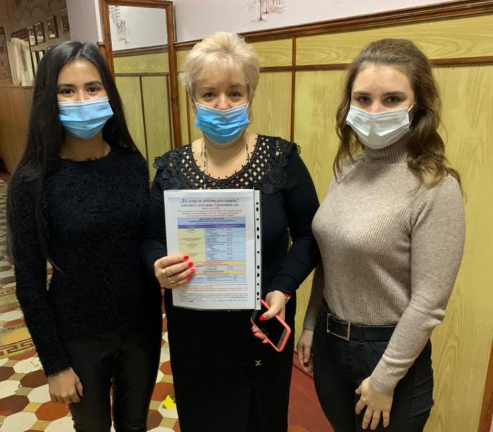 Дистанційне спілкування з майбутніми вступниками