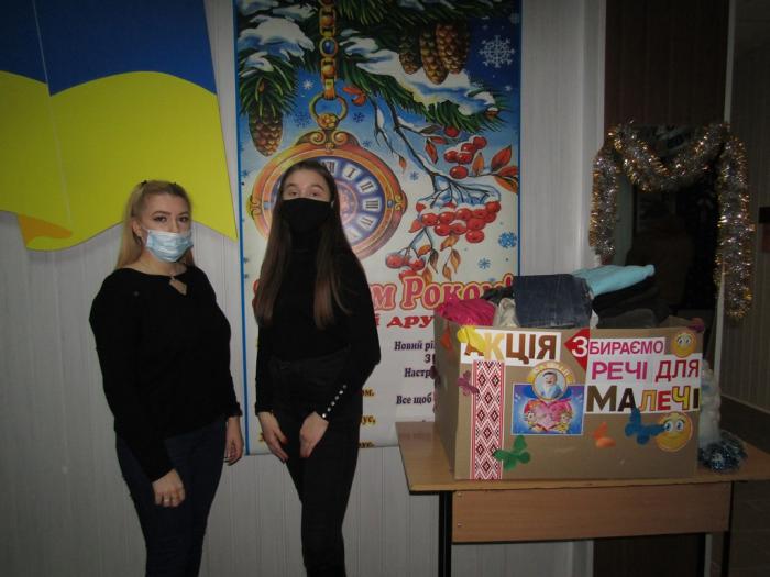 Збираємо речі для малечі