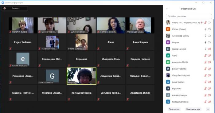 У Кременчуцькому льотному коледжі відбувся Науковий міжвузівський семінар