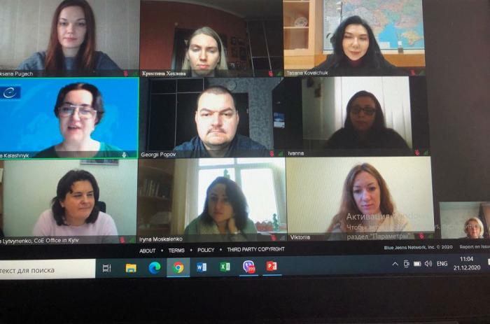 Правосуддя дружнє до дитини