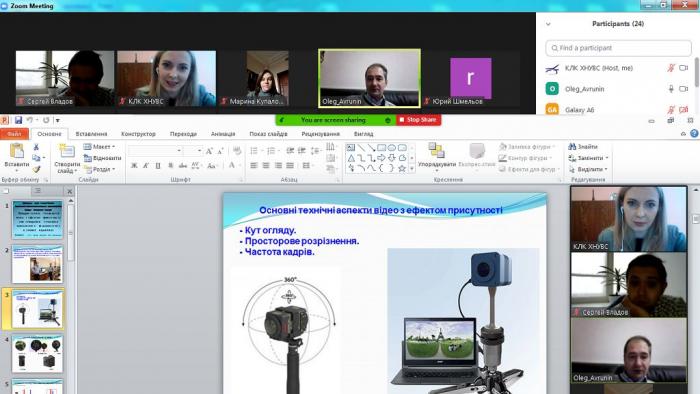 Мотиваційний тренінг для  активізації наукової діяльності здобувачів освіти коледжу