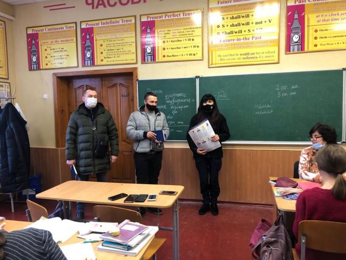 Профорієнтаційна робота у Роменському районі Сумської області